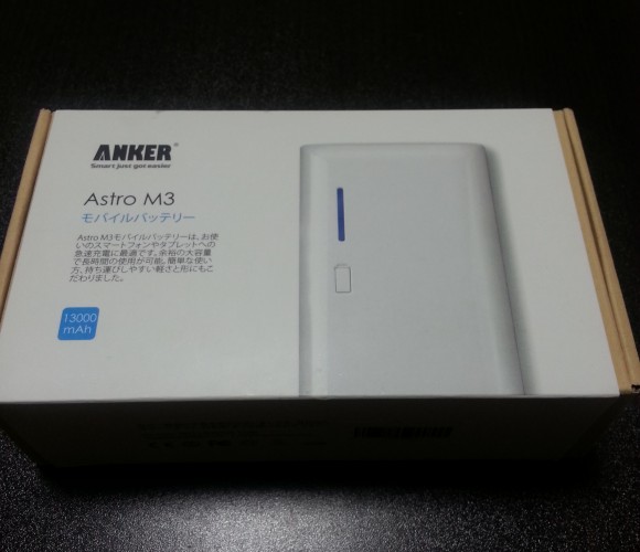 sumaho-charge-anker1