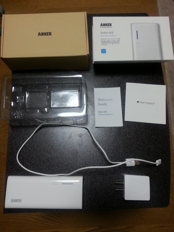sumaho-charge-anker2