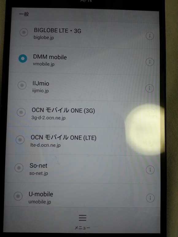 ascendmate7-open-picture24