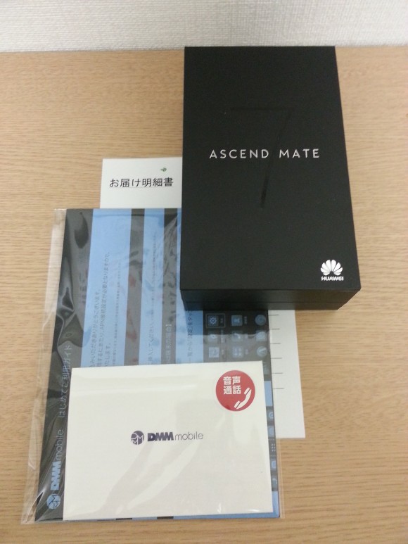 ascendmate7-open-picture5